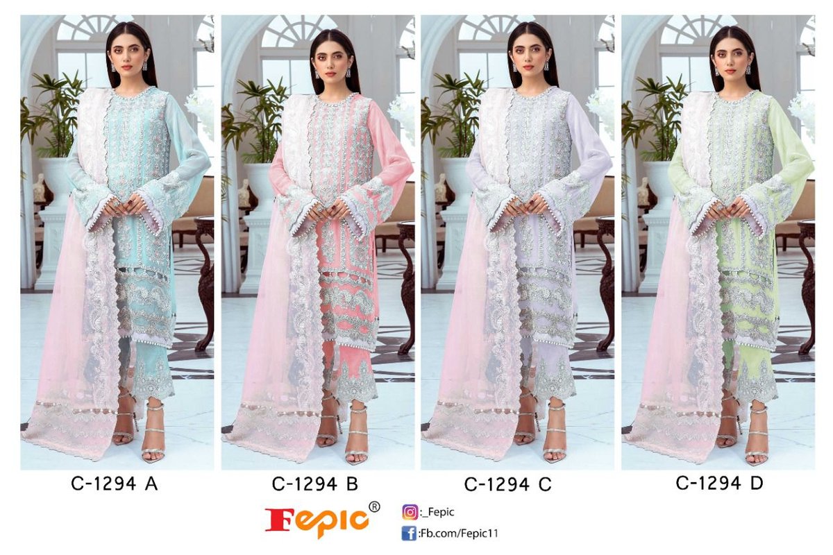 Fepic Rosemeen C-1294 Colors 9