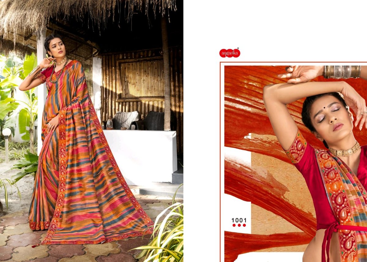 Angarika Colors 1001-1007 Series 1