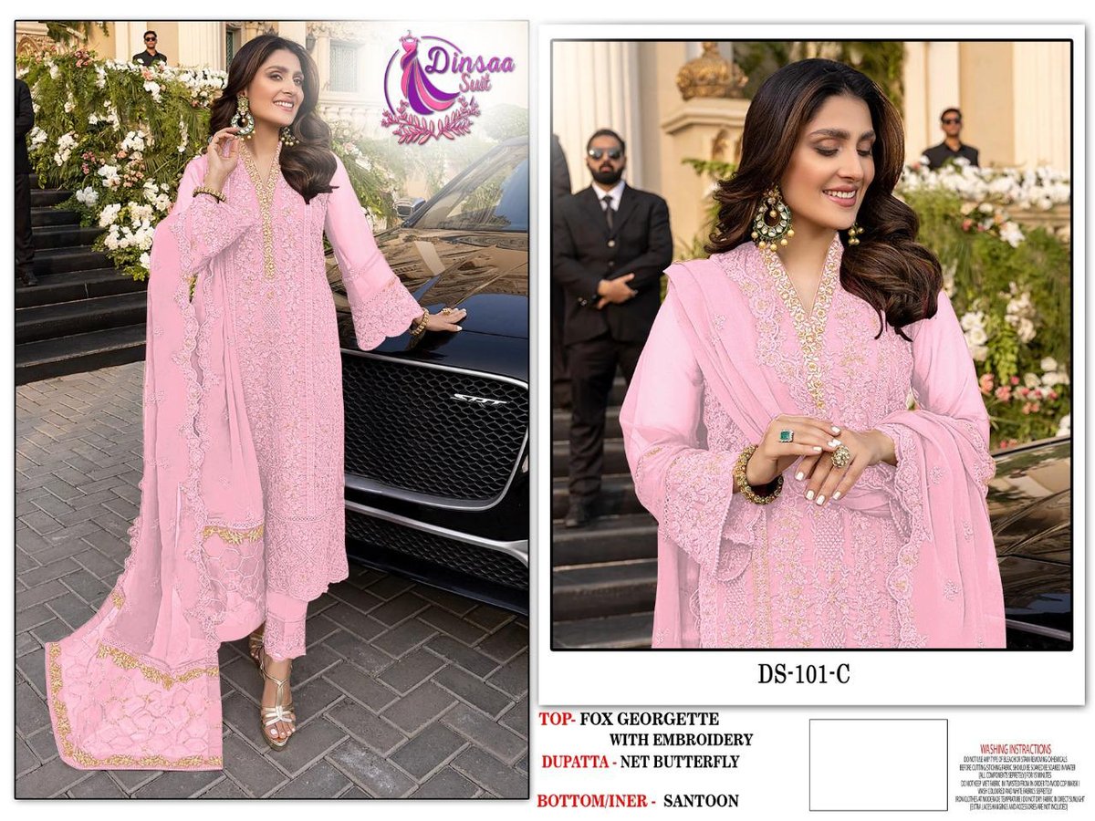 Dinsaa Suit Colors Edition DS-101 Design 3