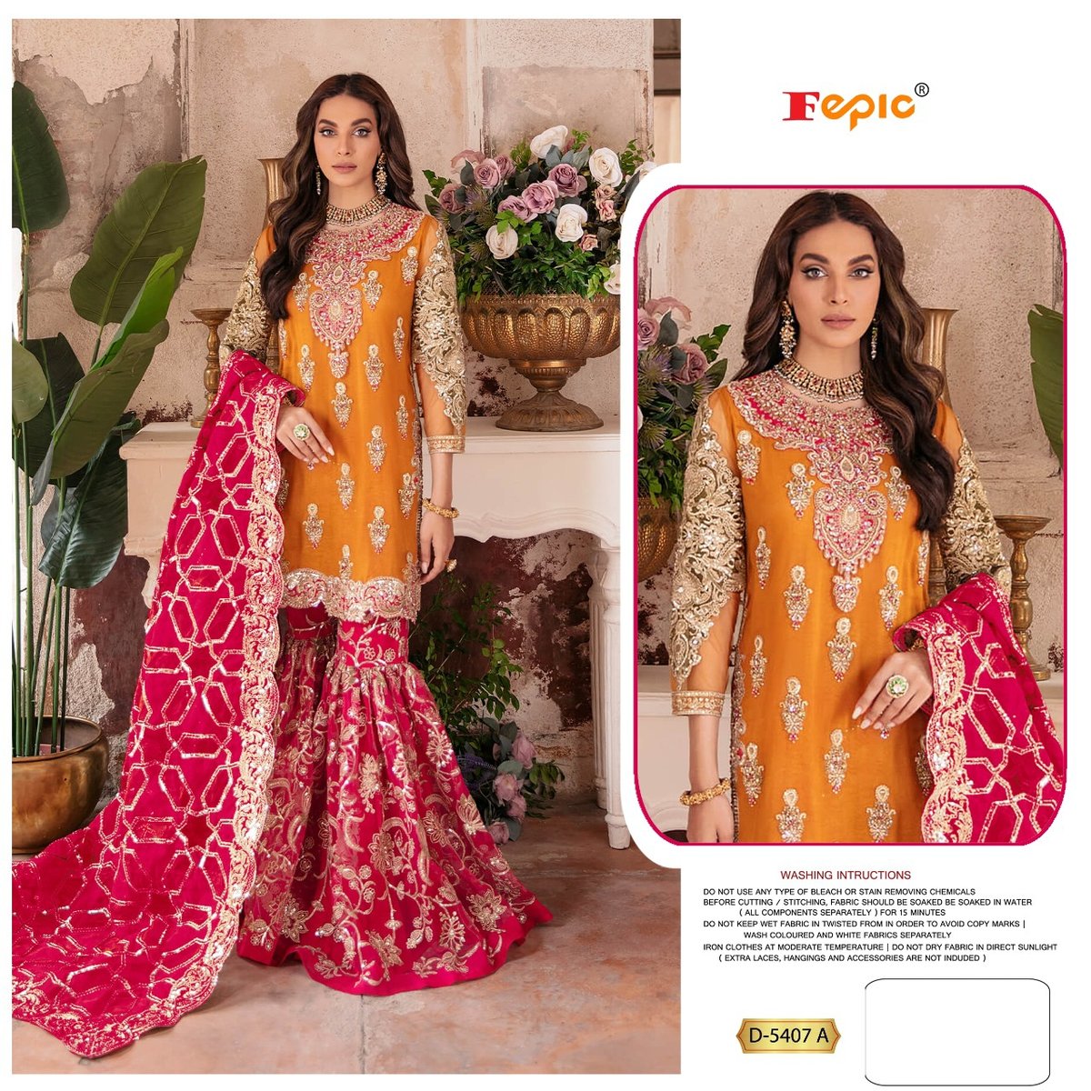 Fepic Rosemeen D-5407 Colors 1