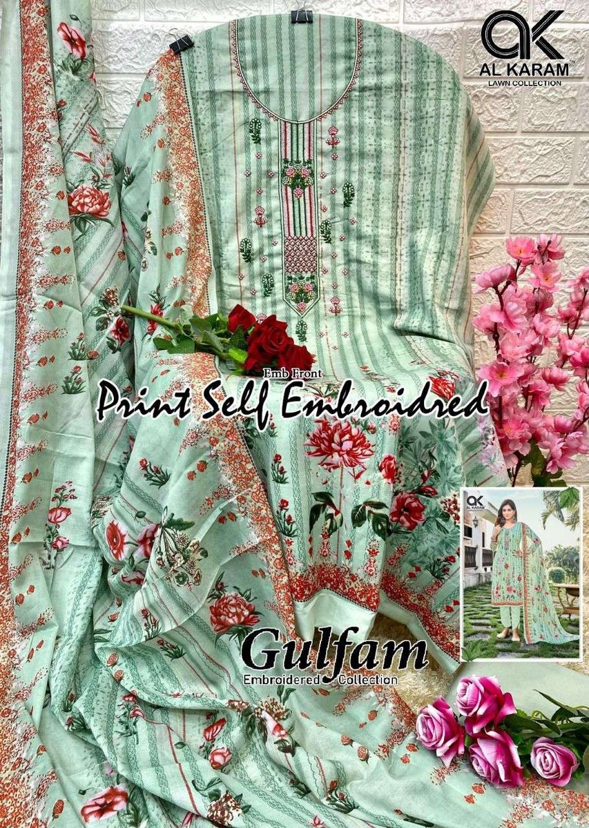 AL Karam Gulfam 1001-1006 Series 4