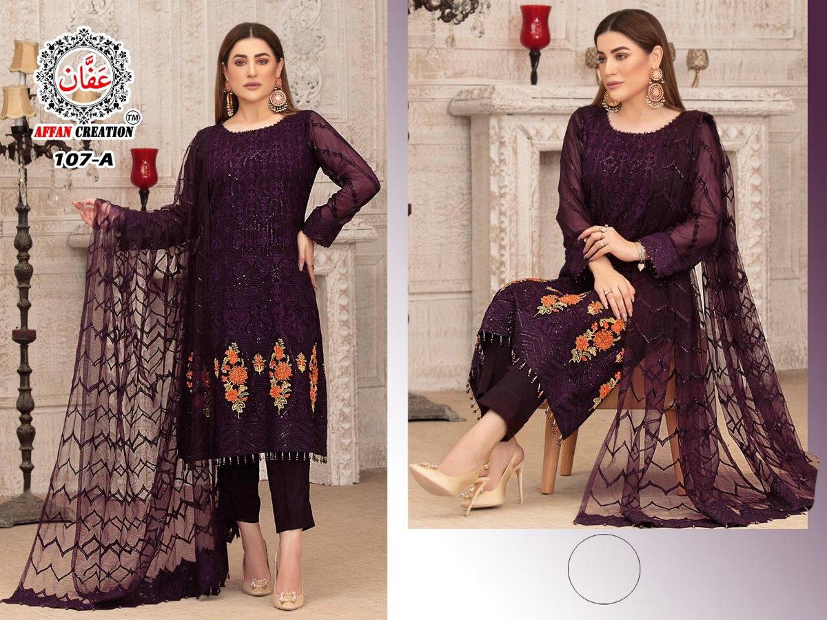 Affan Creation 107 Colors Salwar Kameez 1