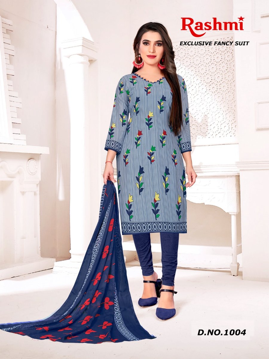 Amit Rashmi Vol-14 1001-1014 Series 4