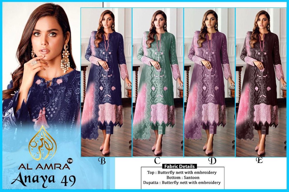AL Amra Aanaya 49 Colors 9