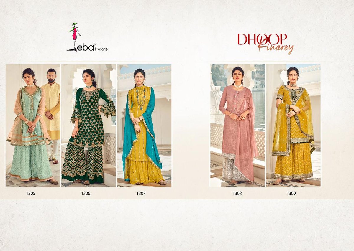 Eba Lifestyle Dhoop Kinarey 1305-1309 Series 6