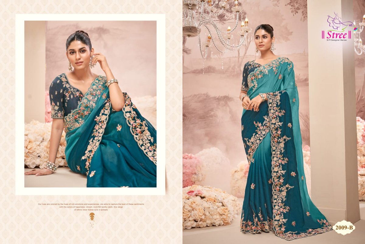 STREE STREE VOL-01 2007 TO 2016 COLOUR'S 6