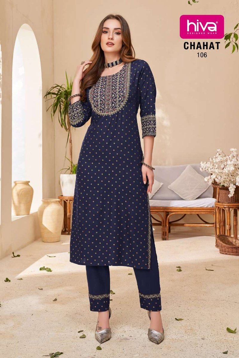 Hiva Designer Chahat 101-106 Series 6