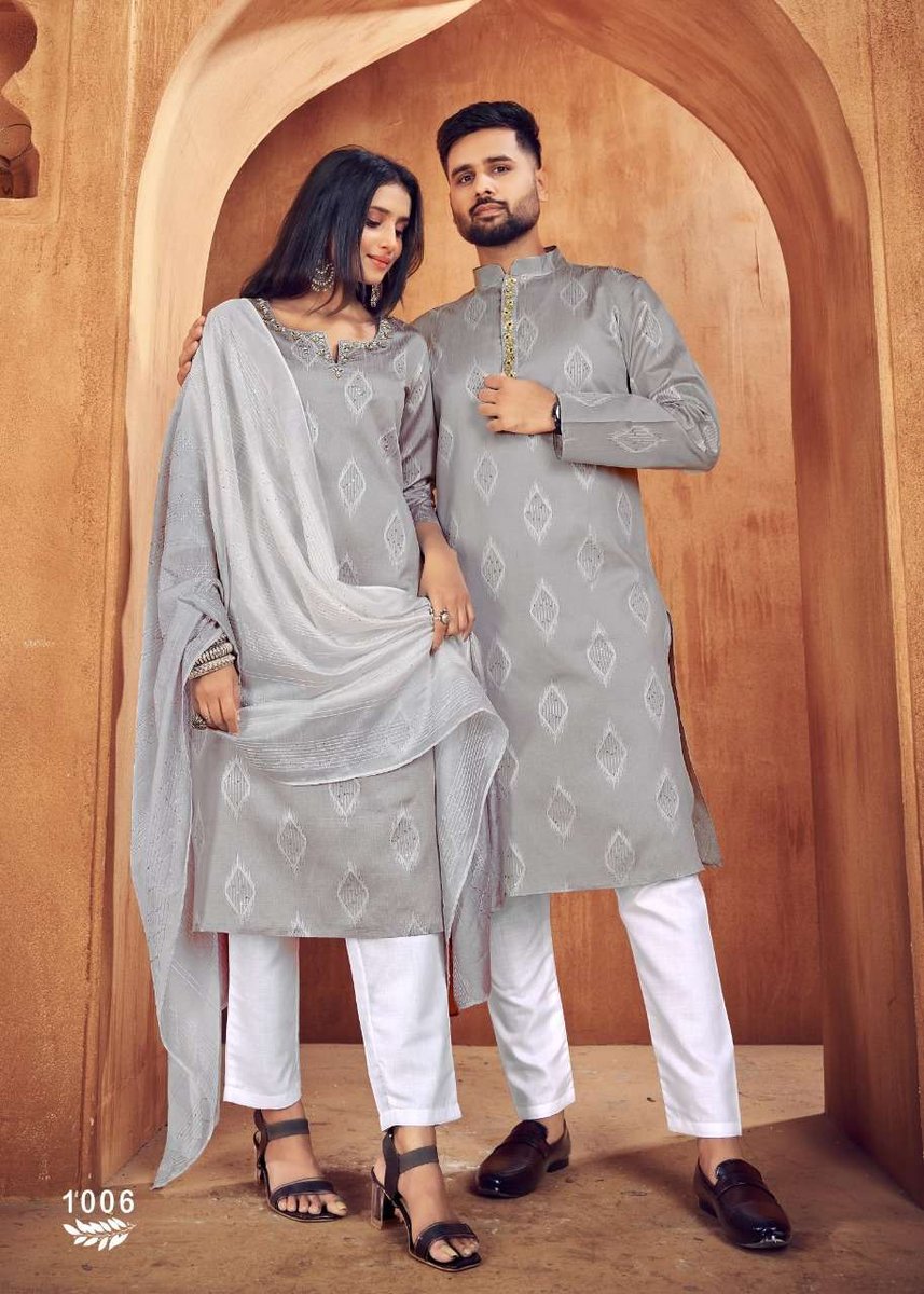 Banwery Royal Couple Vol-11 1001-1009 Series 6