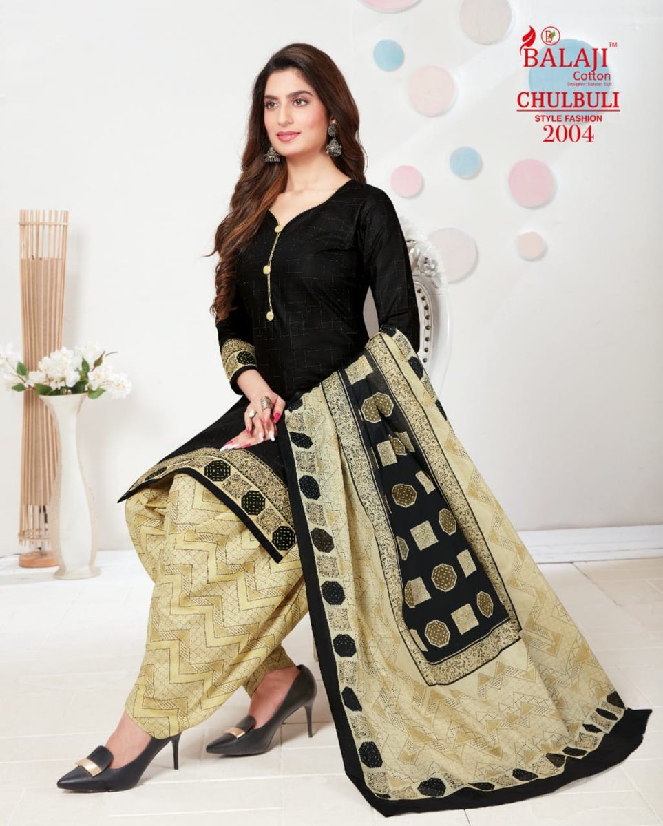 Balaji Cotton Chulbuli Vol-2 2001-2012 Series 4