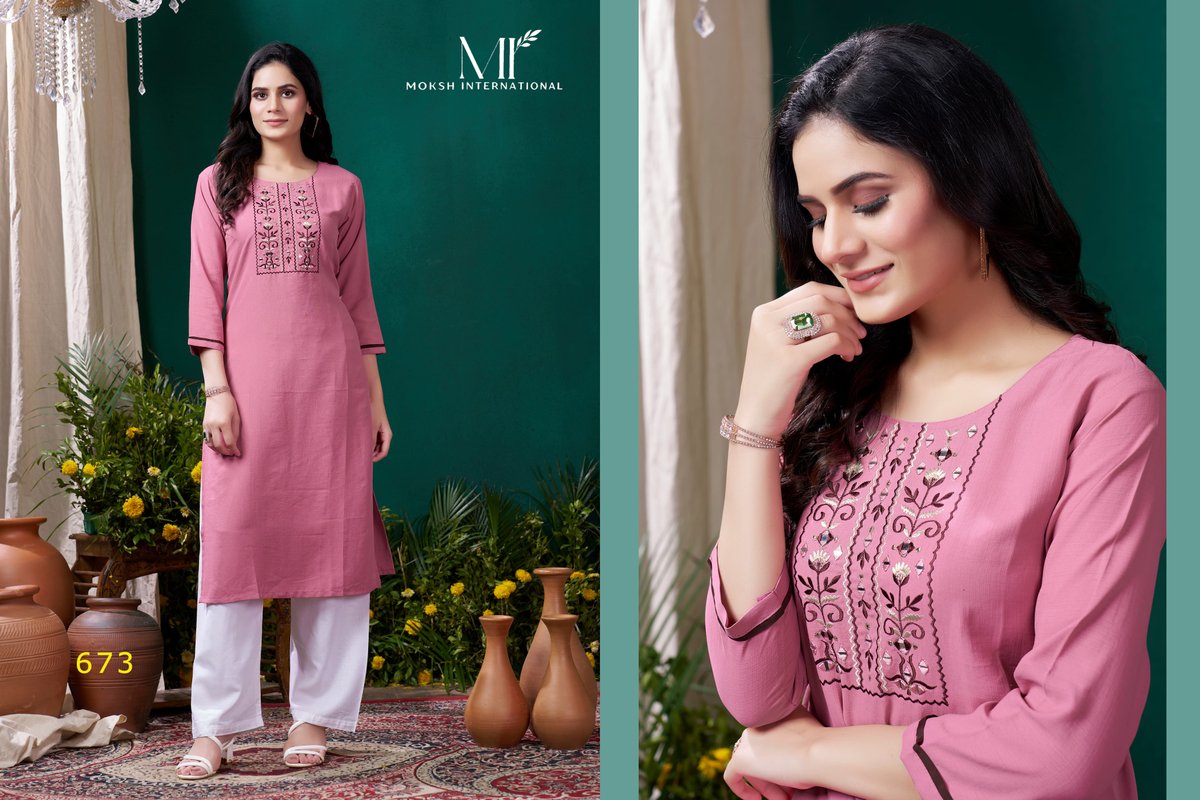 MOKSH GIVA VOL-02 673 TO 675 1