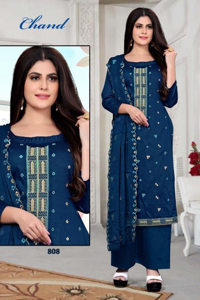 Chand Vol-1 801-809 Series 8