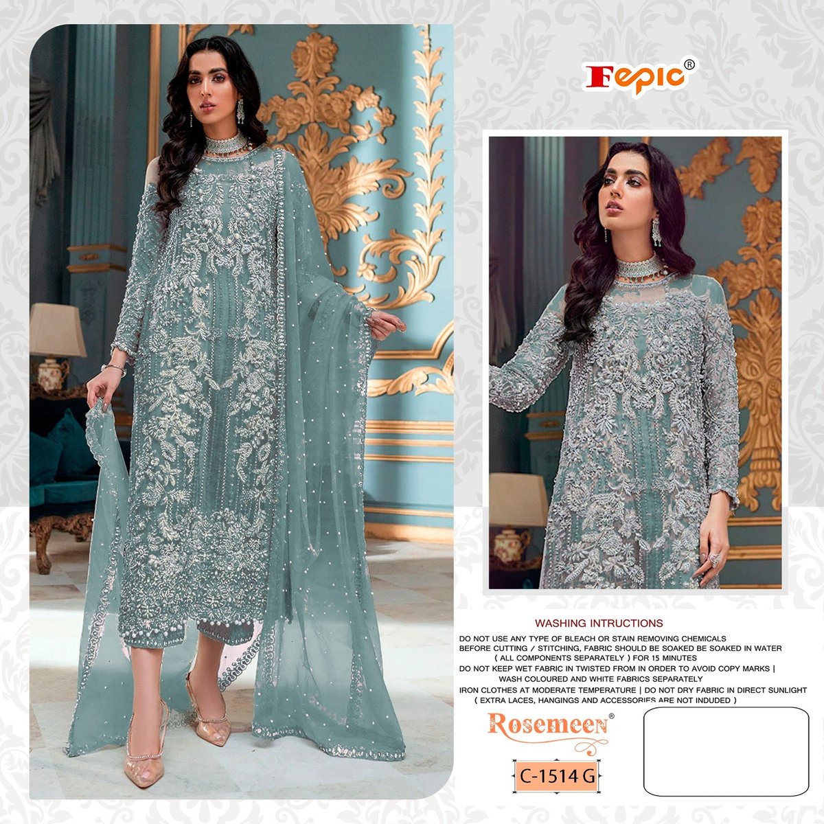 Fepic Rosemeen C-1514 New Colors 3