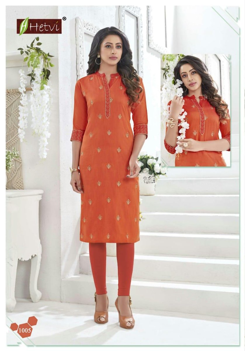 Hetvi Fashion Siya 1001-1006 Series 5