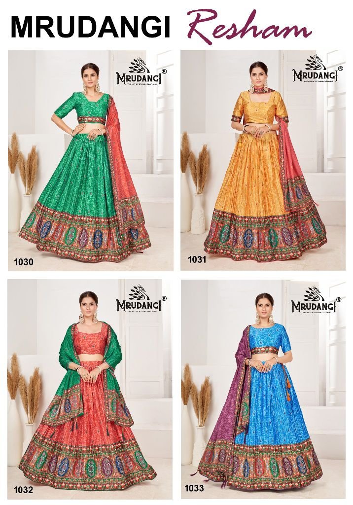 Mrudangi Resham 1030-1033 Series 5