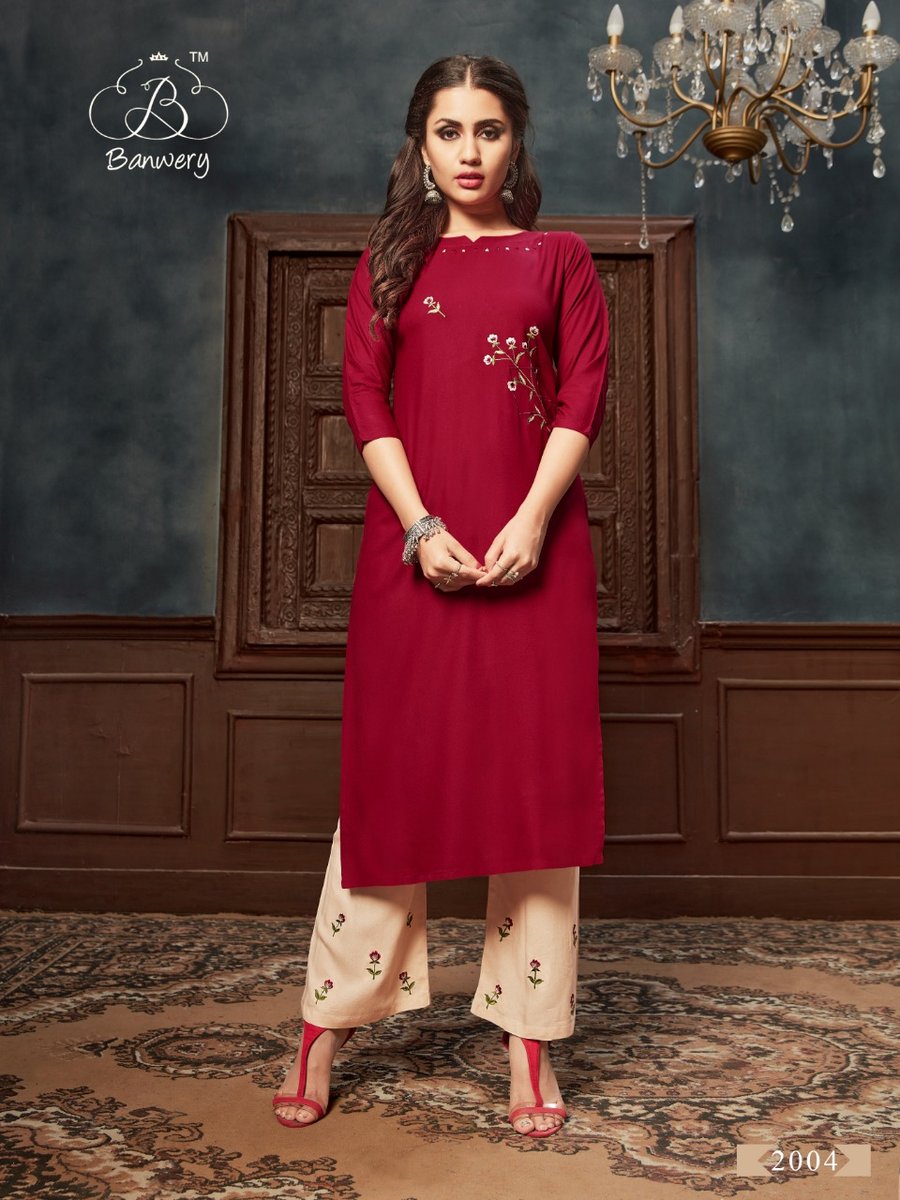 Banwery Kangana Vol-2 2001-2006 Series 4