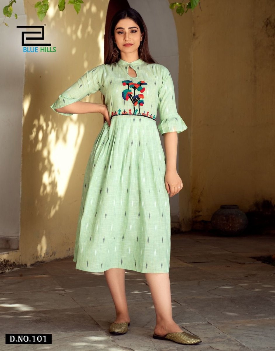 Blue Hills Sugar Vol-1 101-105 Series 1