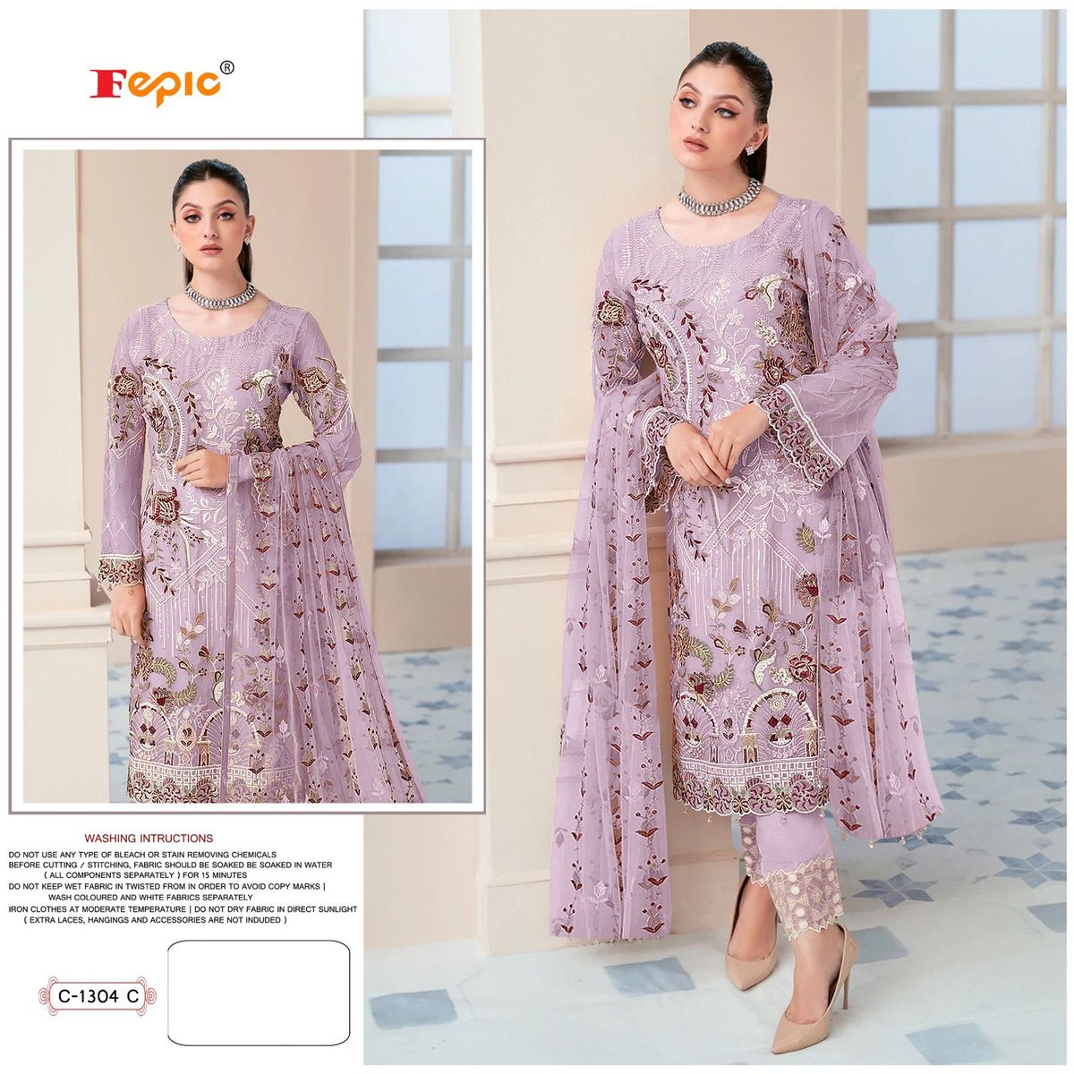 Fepic Rosemeen C-1304 Colors 5