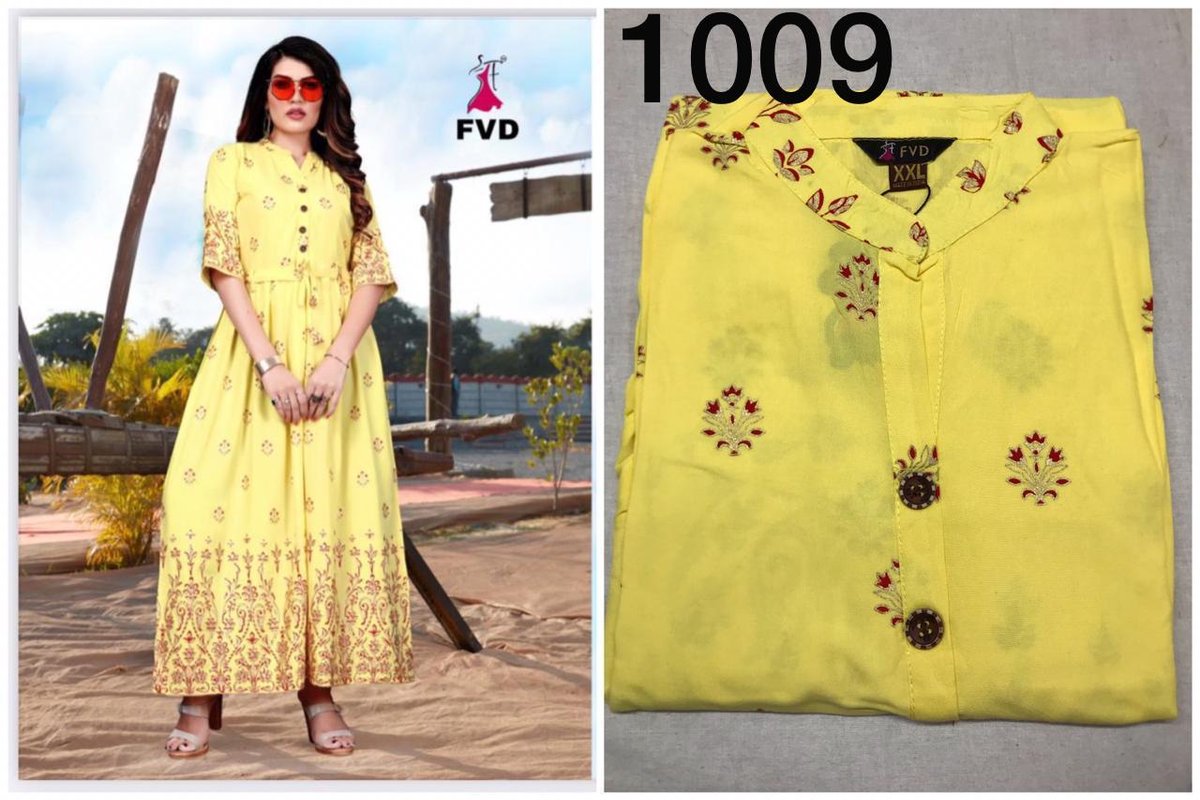 FVD Rung Vol-3 1001-1010 Series 9