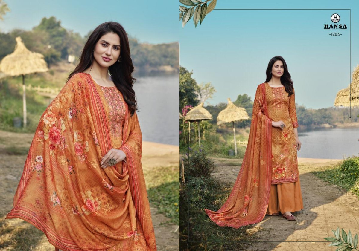 Hansa Hidaya Sabiha 1201-1208 Series 4
