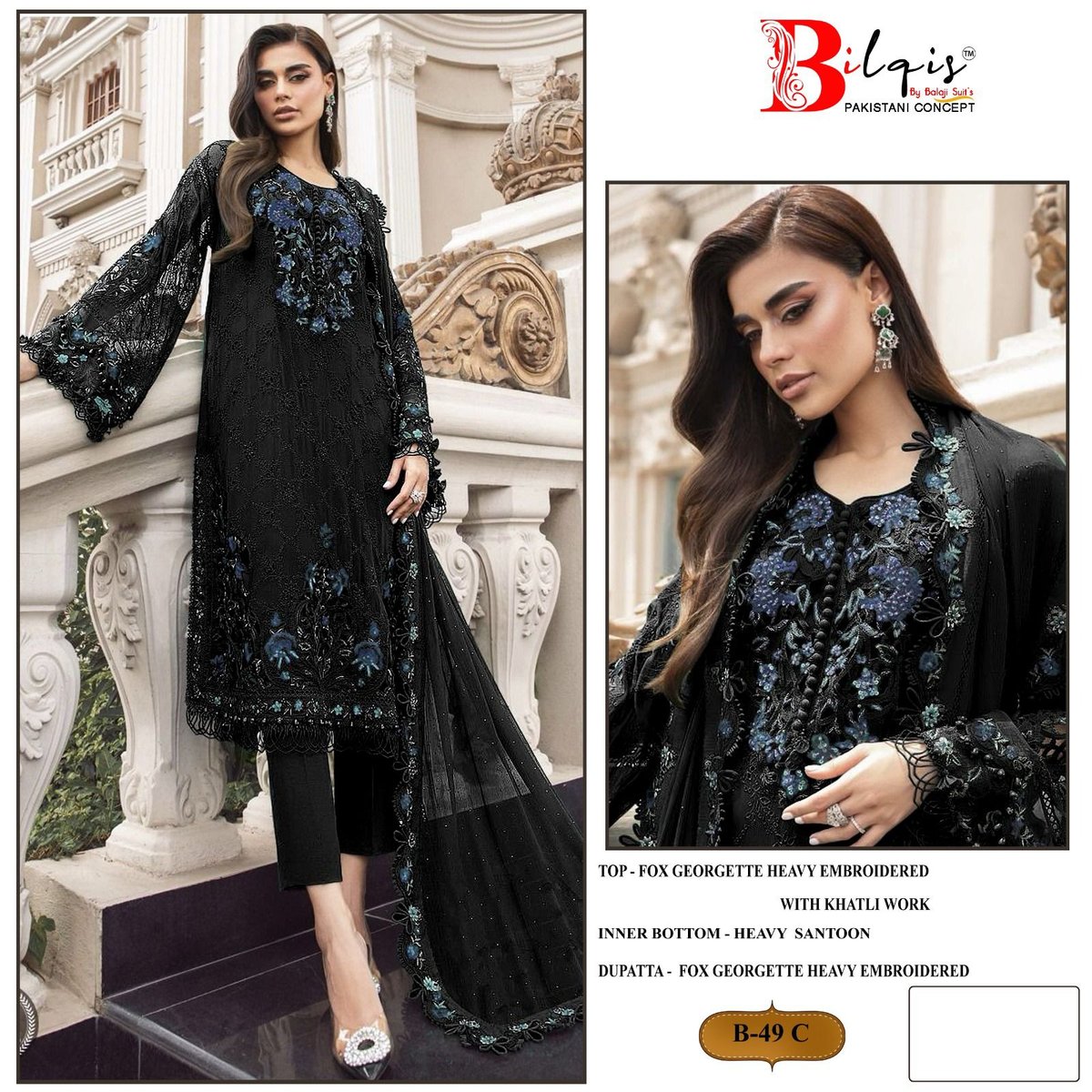 BILQIS B-49-A TO B-49-D 3