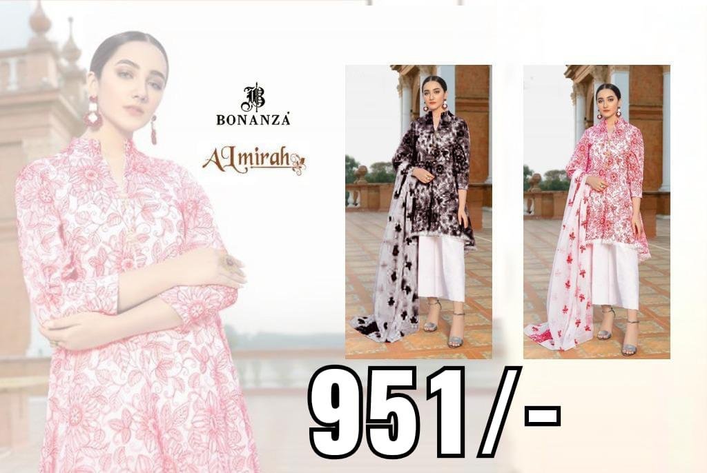 Bonanza Almira Special Vol-1 Suits 3