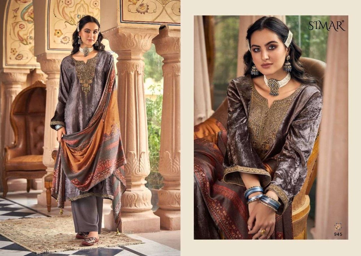 Glossy Simar Pandora 945-950 Series 1