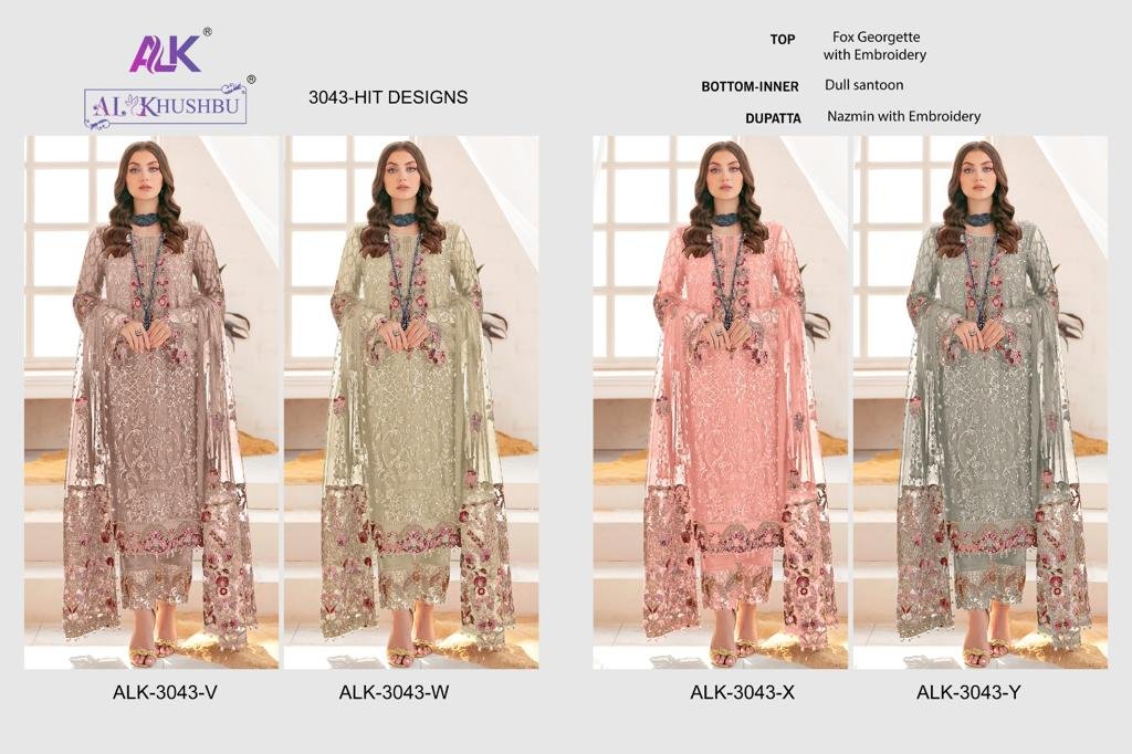 AL Khushbu 3043 New Colors 5