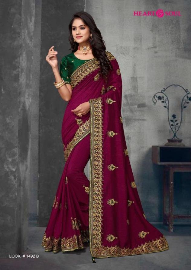 Heart & Soul Gulika 1490-1492 Series 6