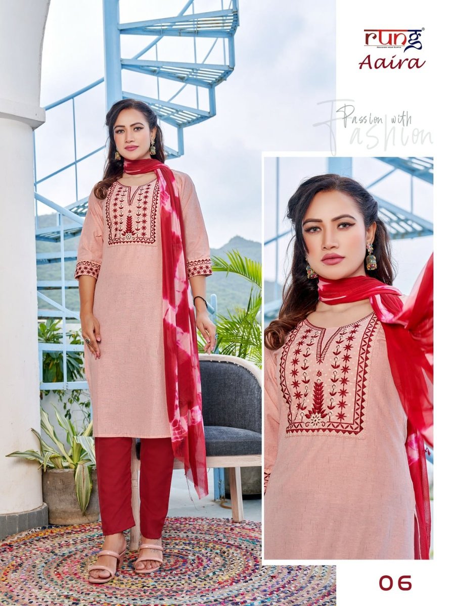 RUNG AAIRA 01 TO 06 6