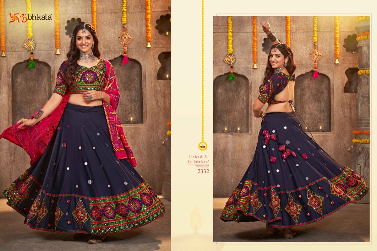 Shubhkala Raas Vol-7 2331-2339 Series 3
