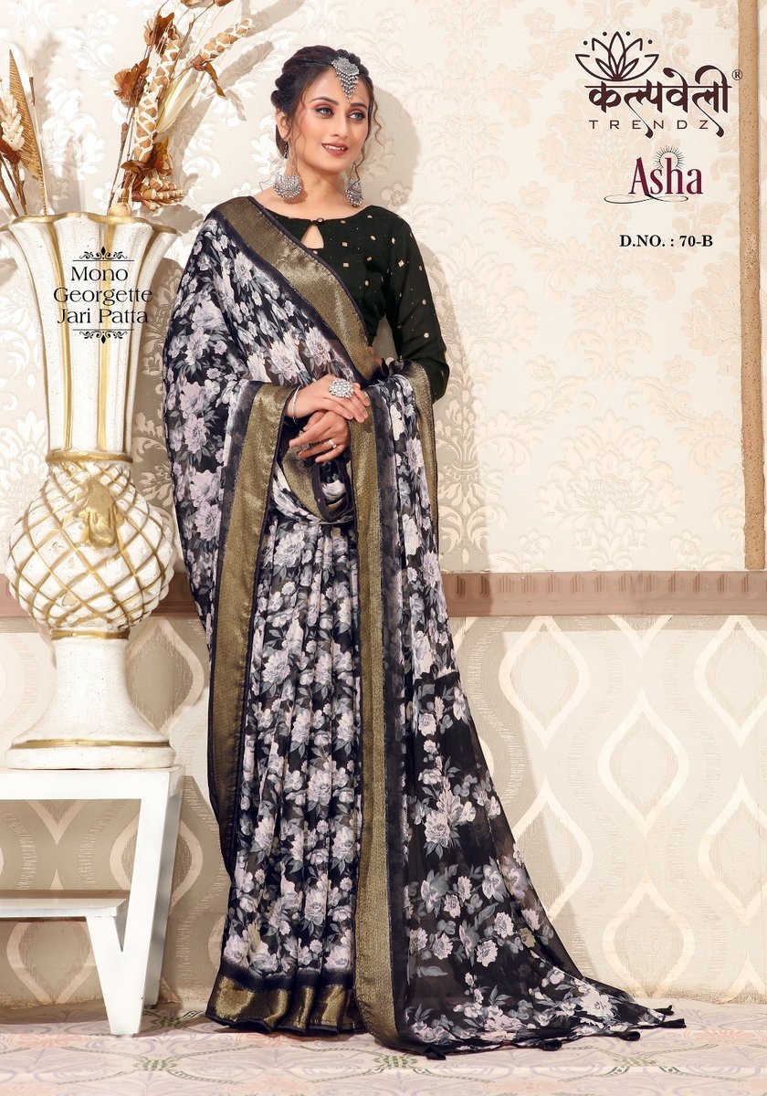 KALPVELLY TRENDZ ASHA 70-A TO 70-D 2