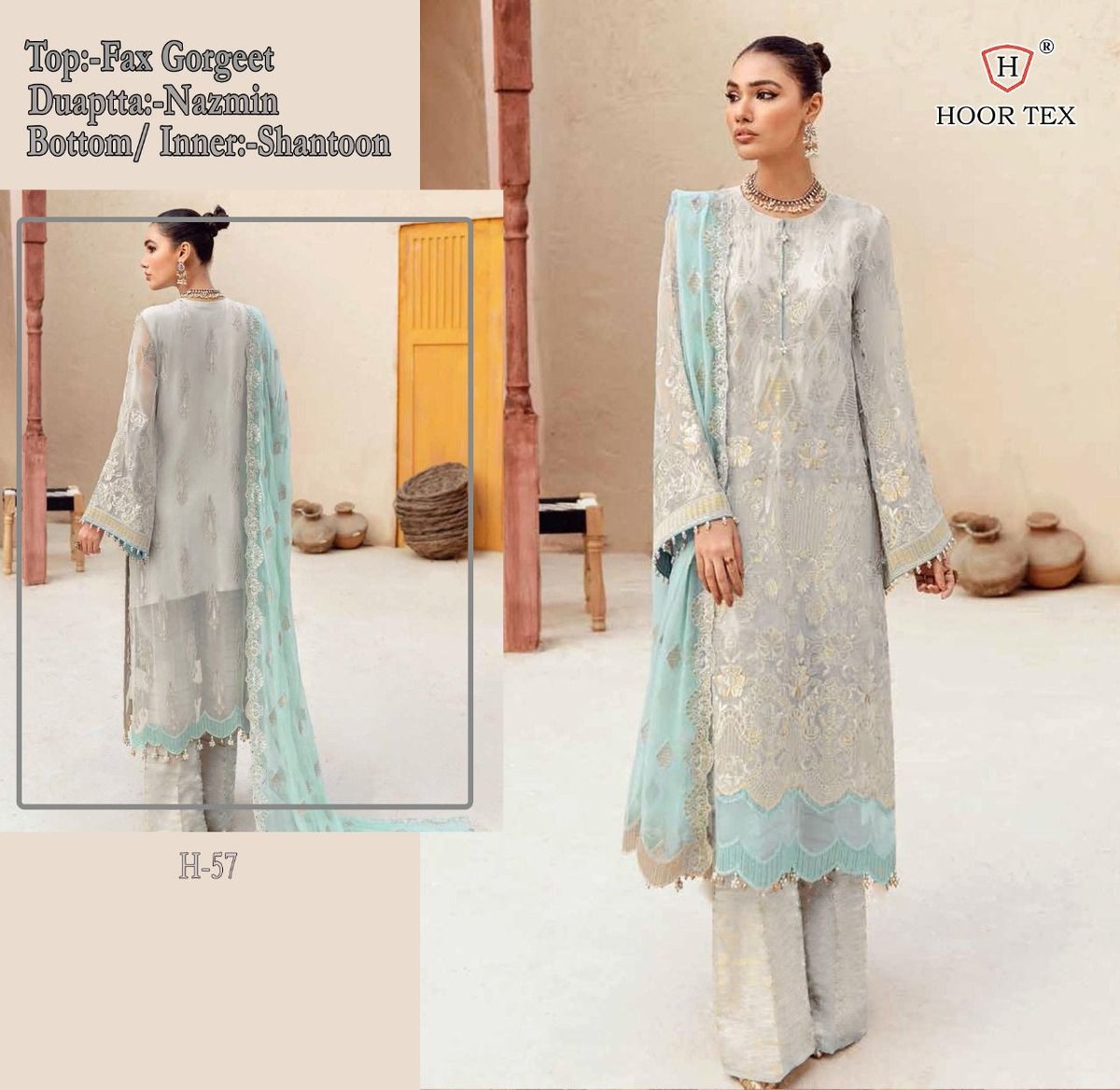 Hoor Tex Super Hit H-57 Design 1