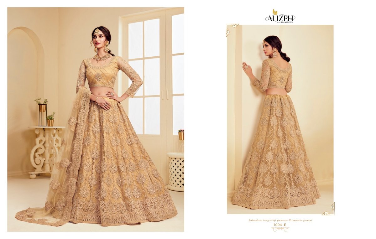 Alizeh Lehenga The White Bride 1001-1004 Series 8