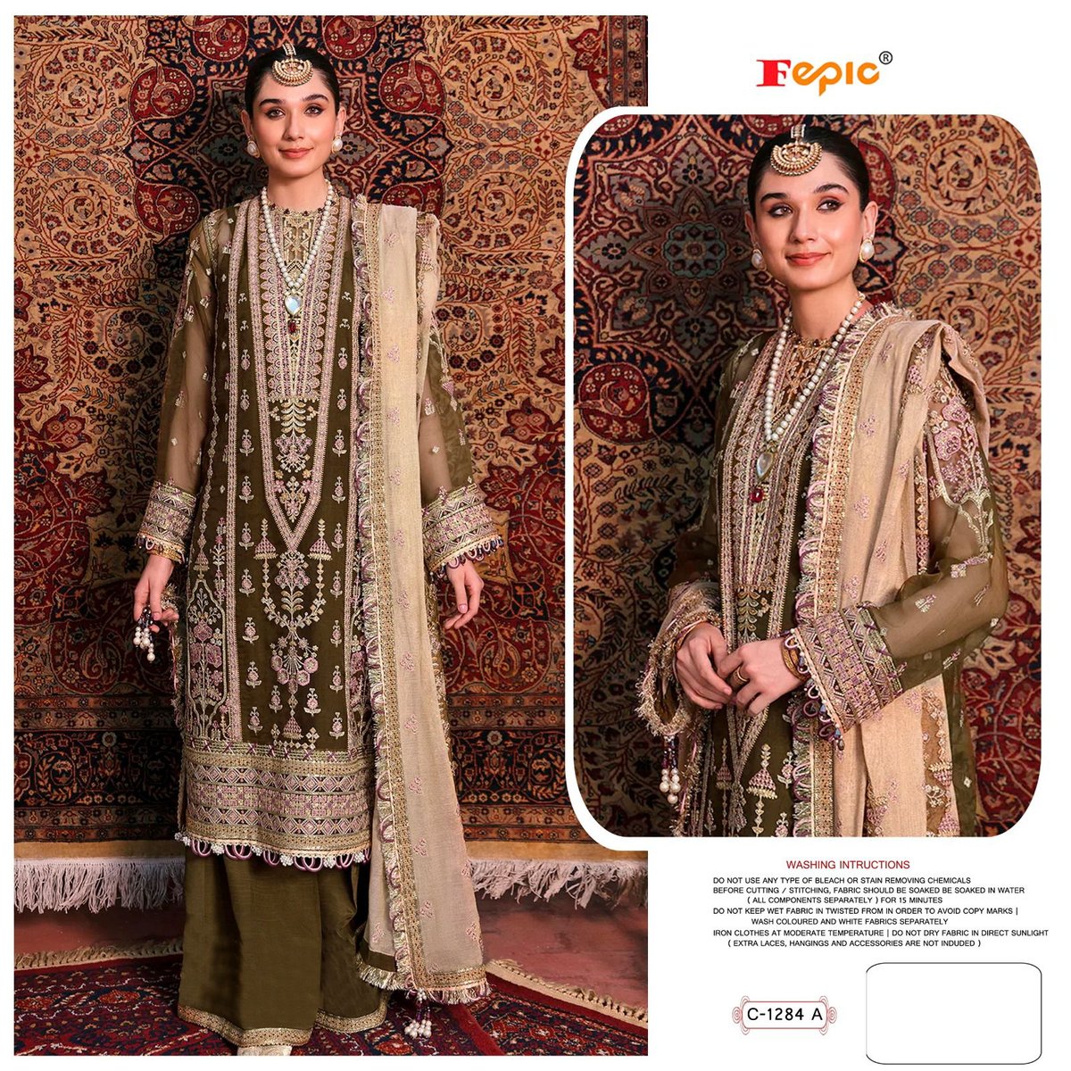 Fepic Rosemeen C-1284 Colors 1