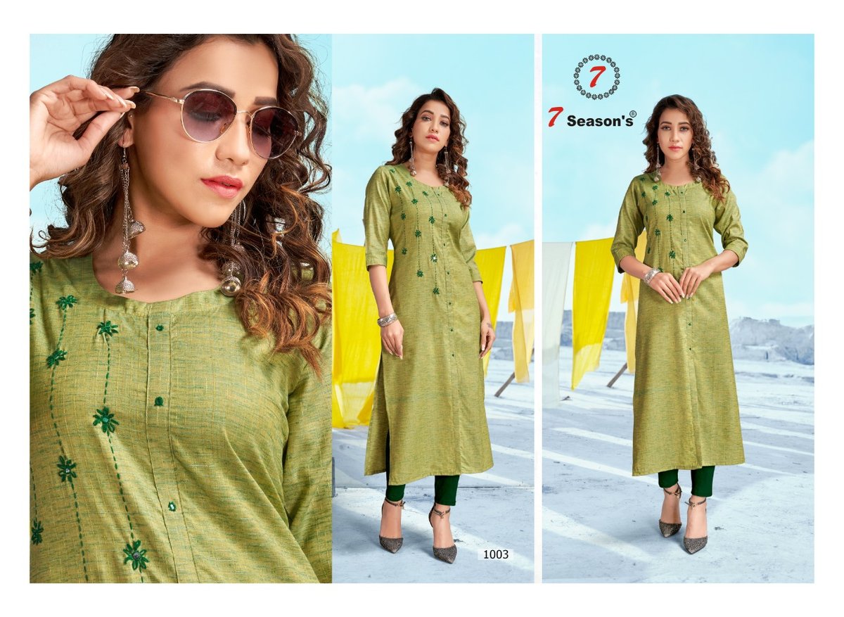7 Season's Elira 1001-1006 Series 3