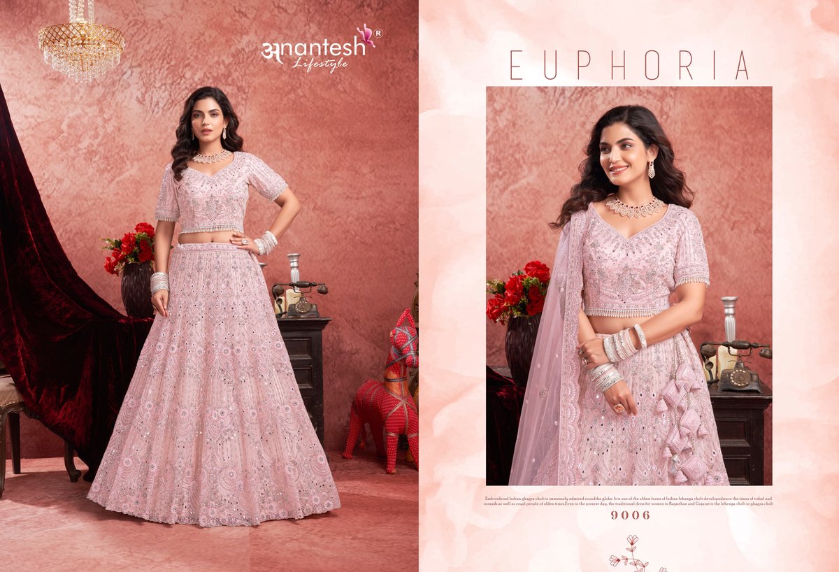 ANANTESH BRIDLE COUTURE VOL-02 9006 TO 9009 1