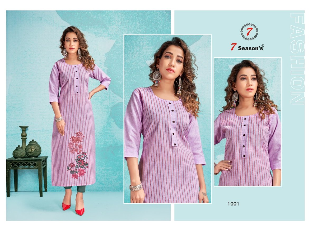 7 Season's Ruzela 1001-1006 Series 1