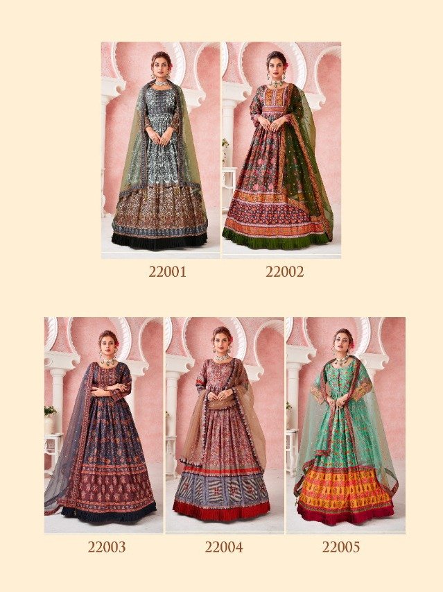 Alfaaz Kimaya 22001-22005 Series 6
