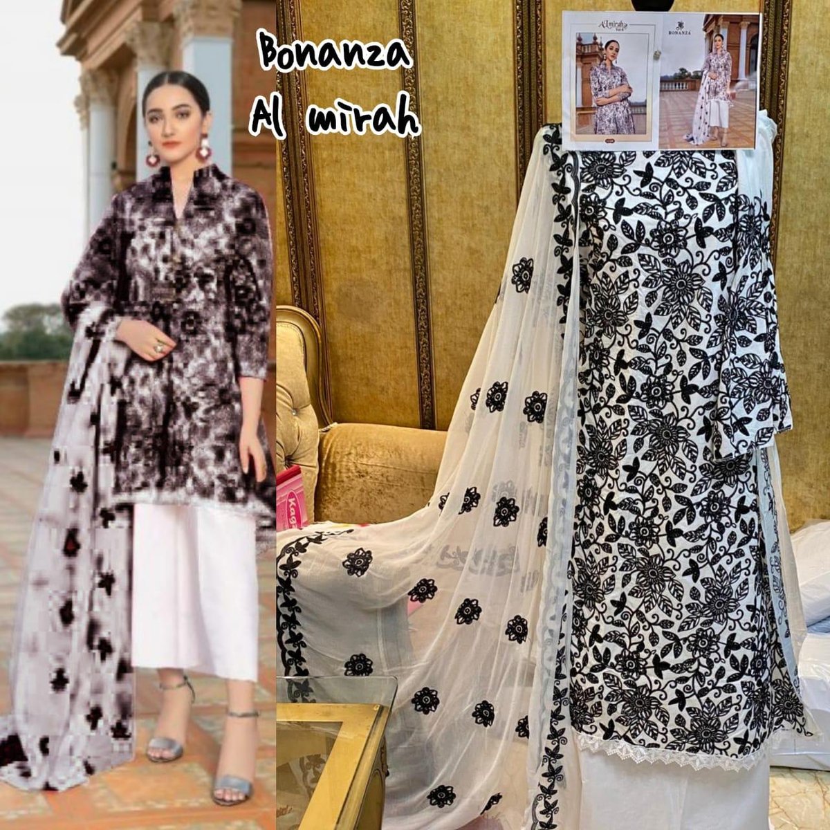 Bonanza Almira Special Vol-1 Suits 1