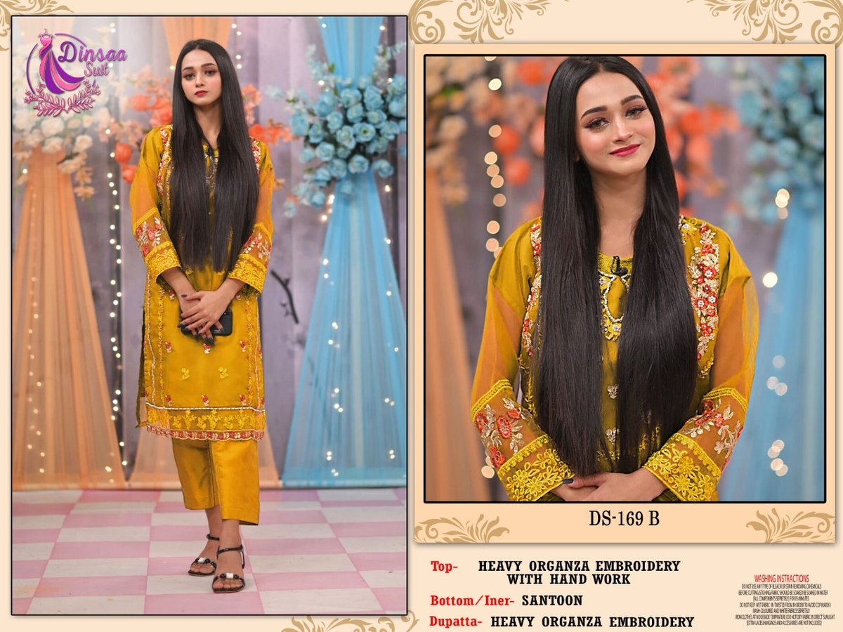 Dinsaa Suit DS-169 Colors 2