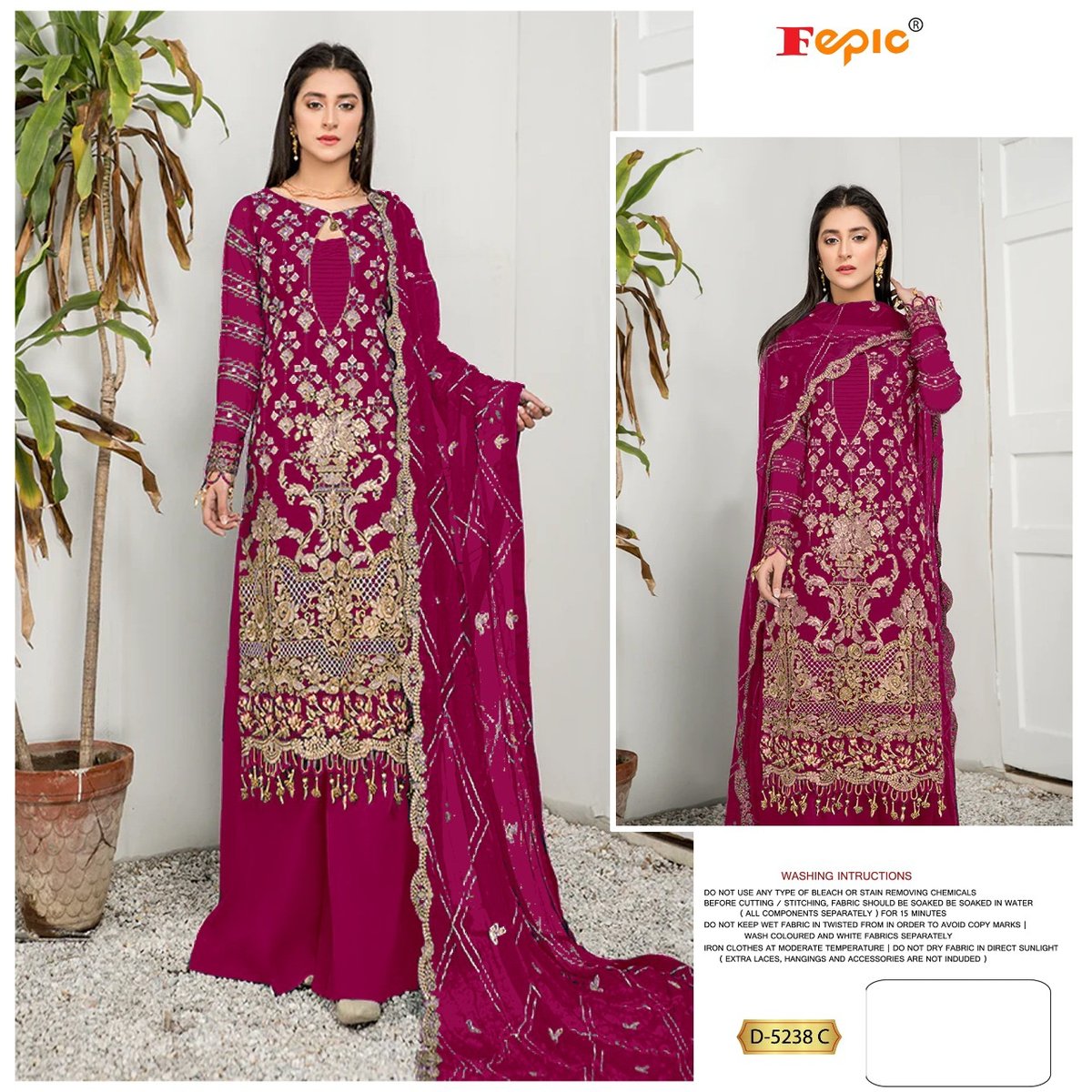 Fepic Rosemeen D-5238 Colors 5