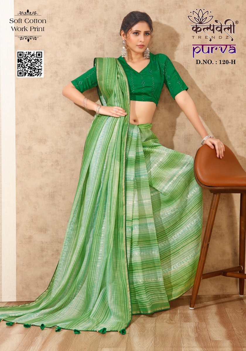 KALPVELLY TRENDZ PURVA 120-A TO 120-H 8