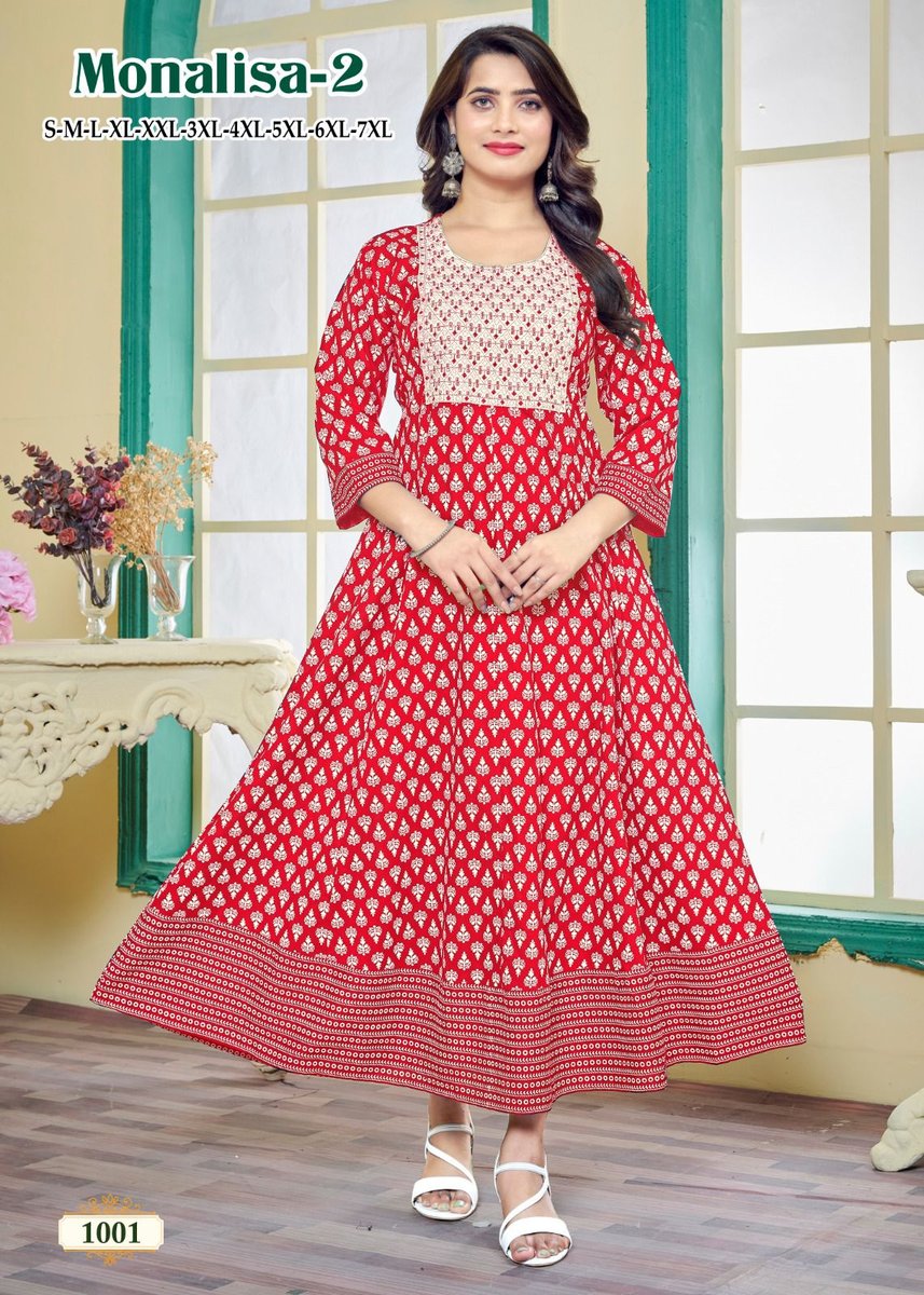 SANGEET MONALISA - 2 1001 TO 1008 1