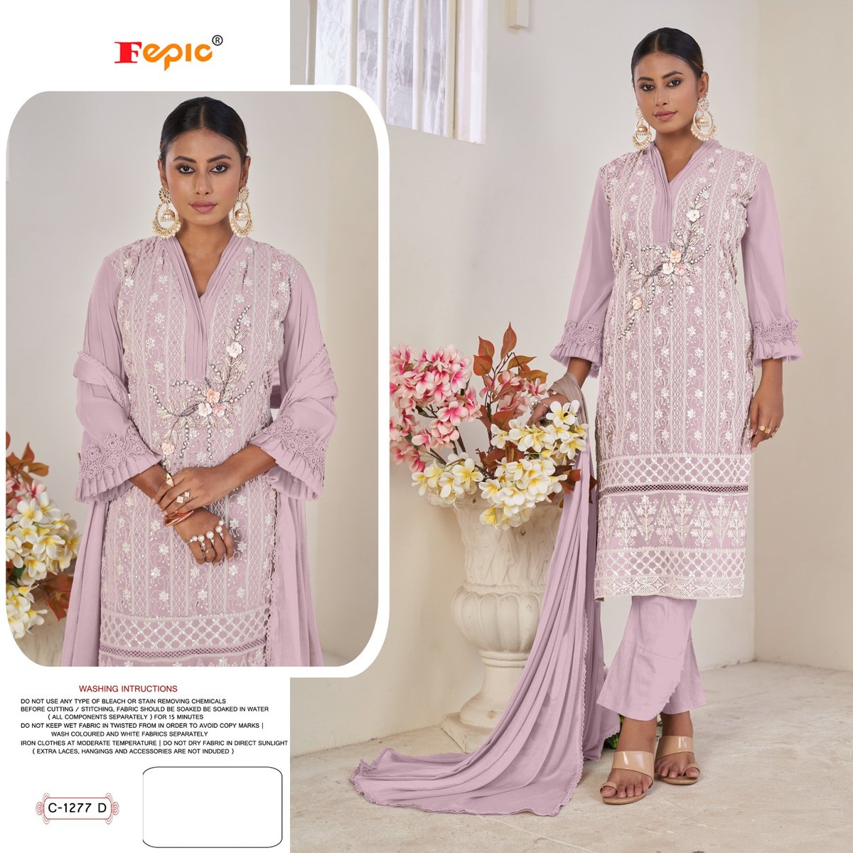 Fepic Rosemeen C-1277 Colors 4