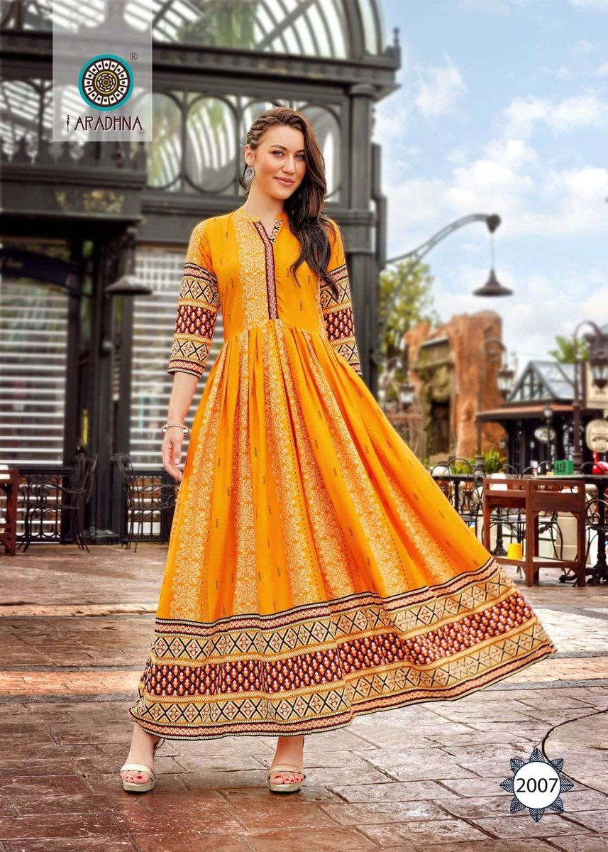 Aradhna Fashion Stripy Vol-2 2001-2012 Series 7