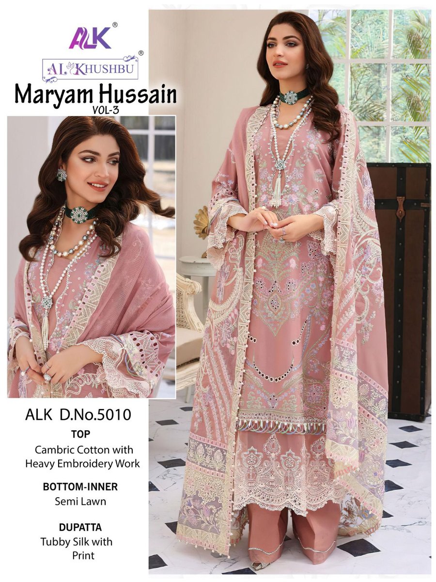 AL Khushbu Maryam Hussain Vol-3 5010-5013 Series 1
