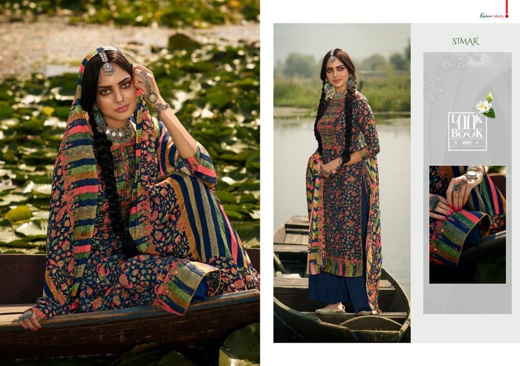 Glossy Simar Kashish 558-565 Series 3
