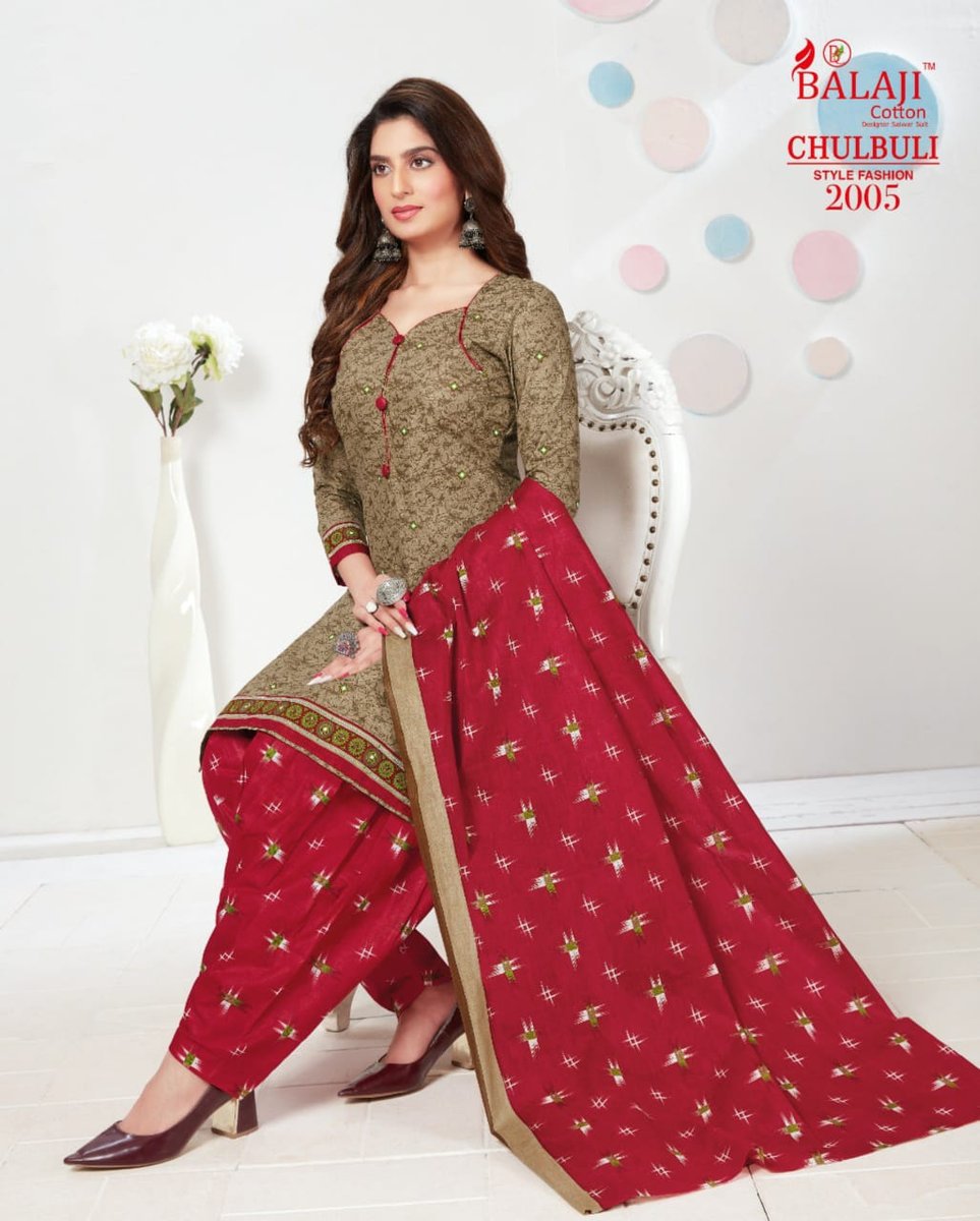 Balaji Cotton Chulbuli Vol-2 2001-2012 Series 5