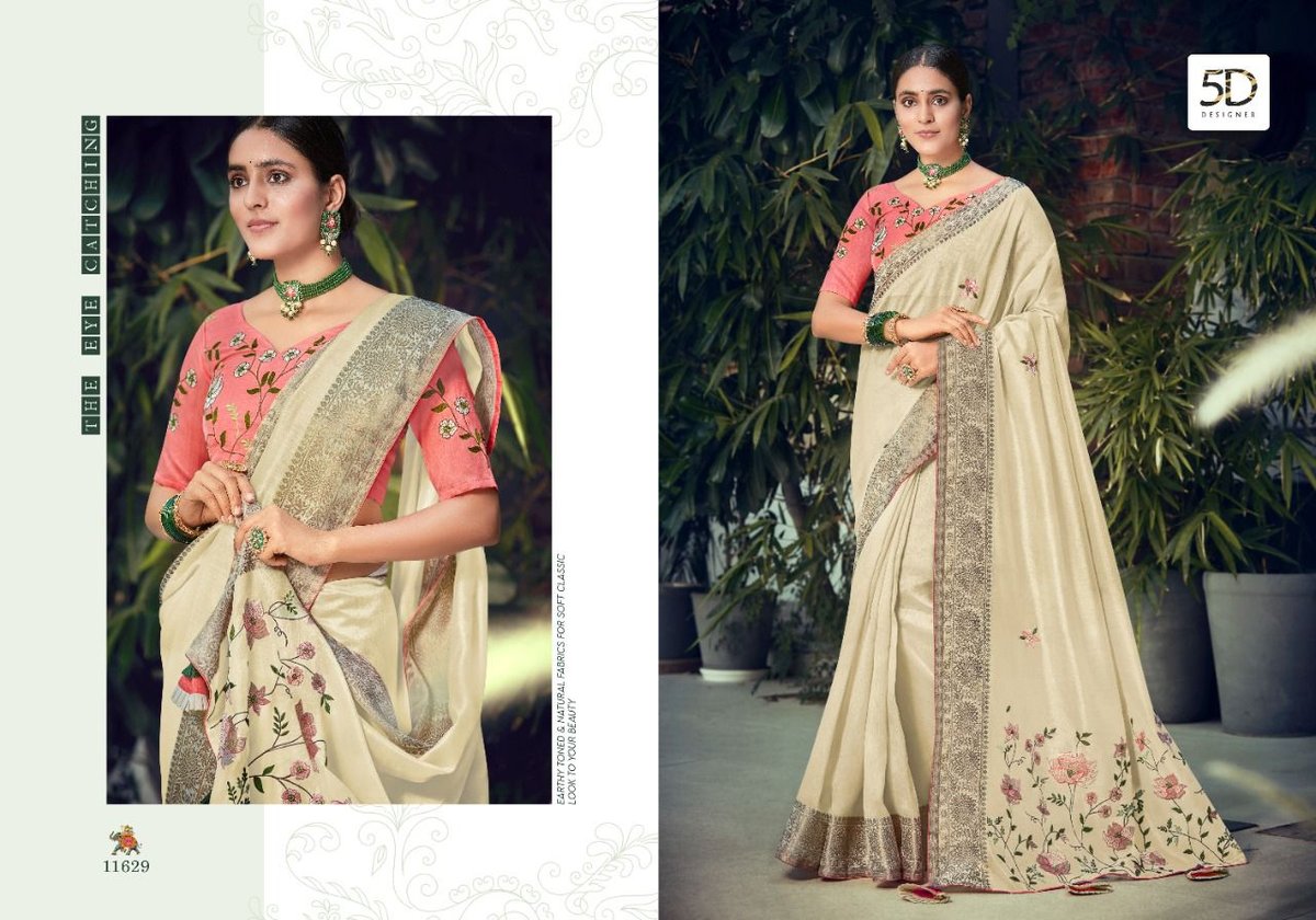 5D Designer Lajri 11621-11630 Series 9