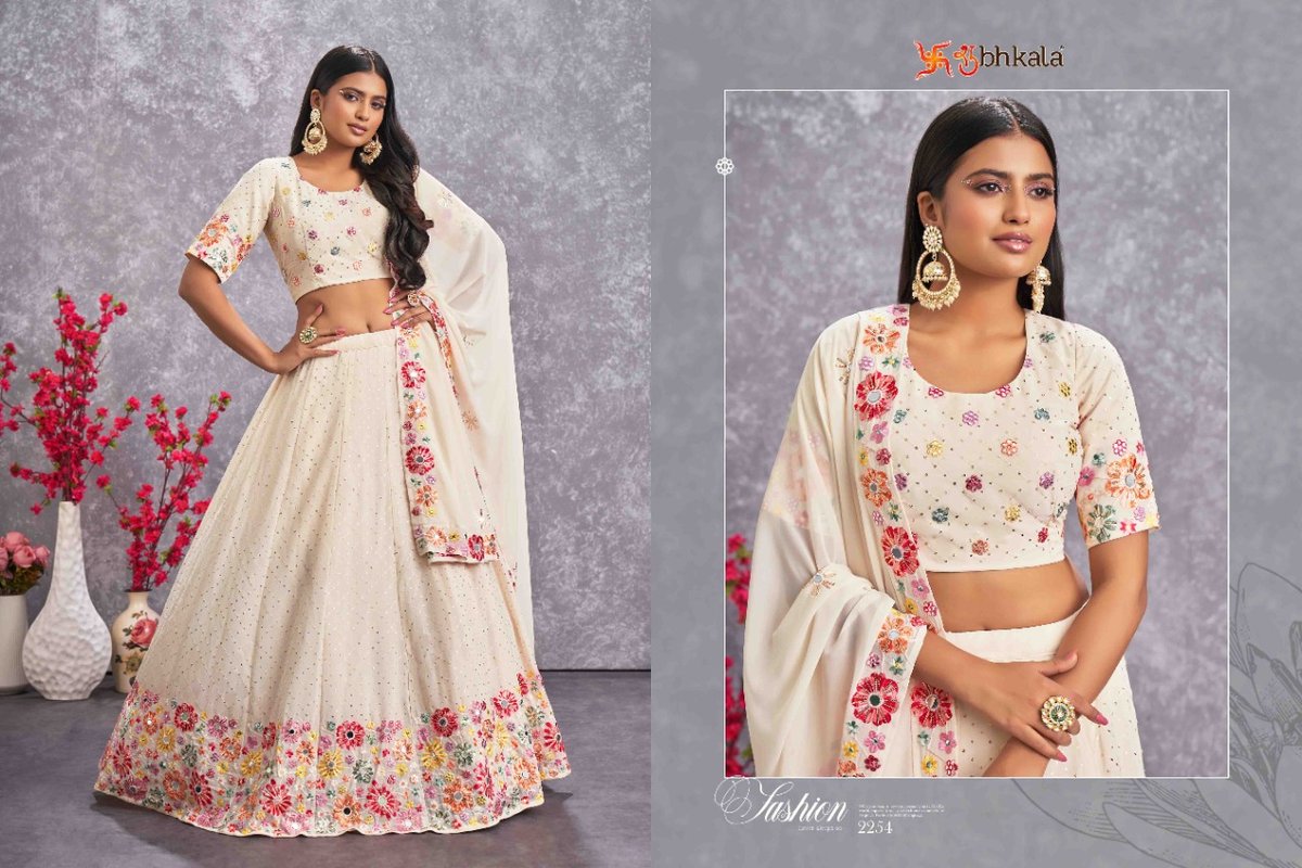 Shubhkala Girly Vol-25 2251-2257 Series 4